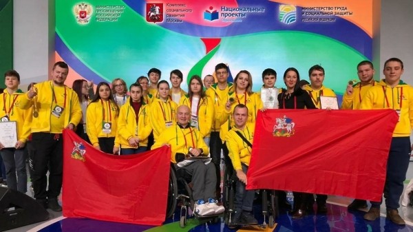 Подмосковная команда завоевала 30 медалей на чемпионате «Абилимпикс» Подмосковная команда завоевала 30 медалей на чемпионате «Абилимпикс»