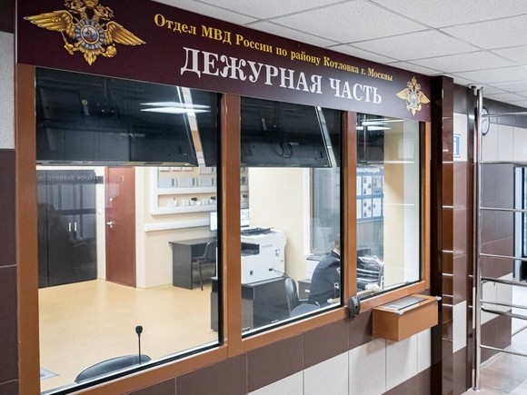 В Москве мигрант напал на шестилетнюю девочку в магазине В Москве мигрант напал на шестилетнюю девочку в магазине