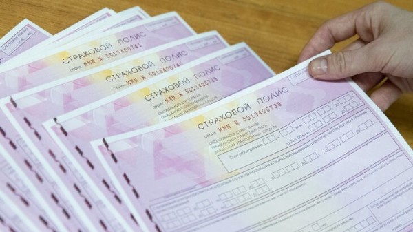 В ГД подготовят проект о скидке в 100% на ОСАГО для инвалидов В ГД подготовят проект о скидке в 100% на ОСАГО для инвалидов