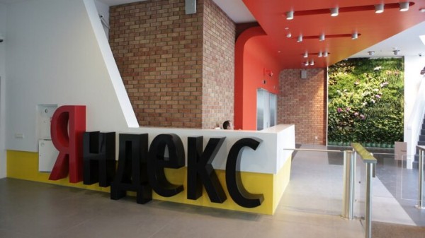 В "Яндексе" заявили о штатной работе устройств умного дома после кратковременного сбоя