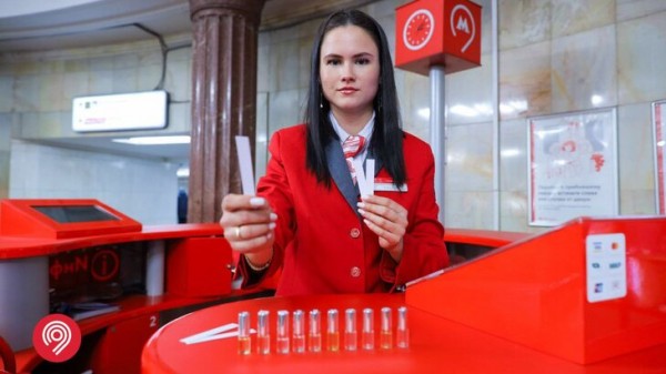 Жителям столицы предложили выбрать ароматы для Московского транспорта Жителям столицы предложили выбрать ароматы для Московского транспорта