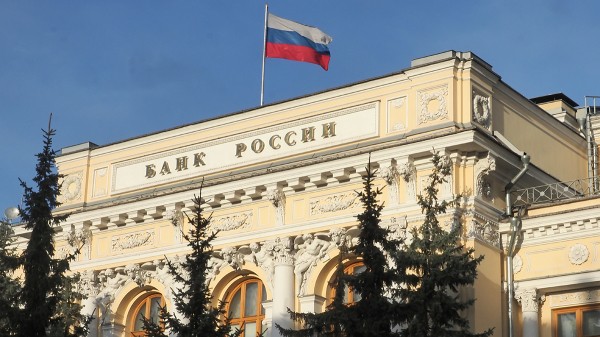 В ЦБ РФ допустили введение плавающих ставок по кредитам для состоятельных граждан