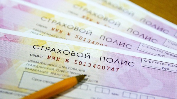 Юрист Шарков предупредил водителей об изменениях в ОСАГО с марта