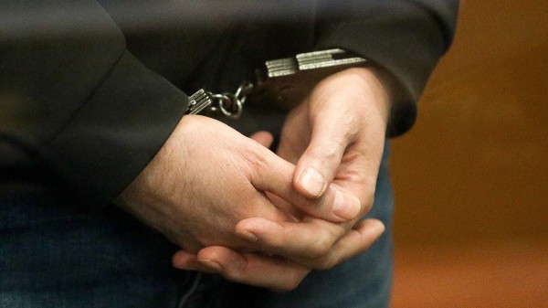 ФСБ задержала жителя Камчатки по подозрению в госизмене ФСБ задержала жителя Камчатки по подозрению в госизмене