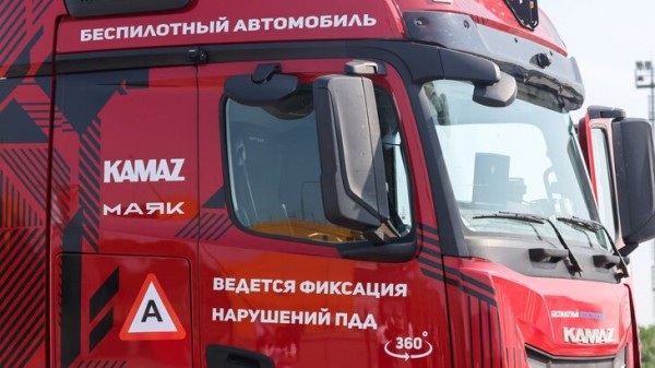 Бесплатный проезд для беспилотных грузовиков по М-11 введен до конца 2024 года Бесплатный проезд для беспилотных грузовиков по М-11 введен до конца 2024 года