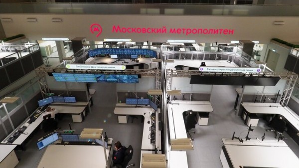 Эксперт сообщил о комплексном подходе при разработке стратегии развития транспорта Москвы
