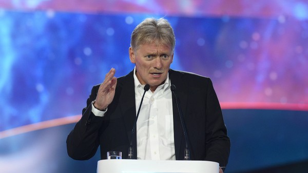 Песков: Евросоюз лепит из России врага для оправдания расходов на Украину Песков: Евросоюз лепит из России врага для оправдания расходов на Украину