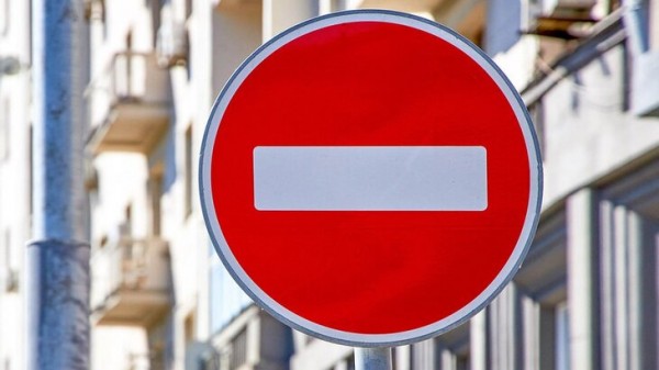Схема движения транспорта временно изменится в районе Гжельского переулка