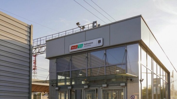 В ТиНАО завершено благоустройство у станции МЦД Крекшино