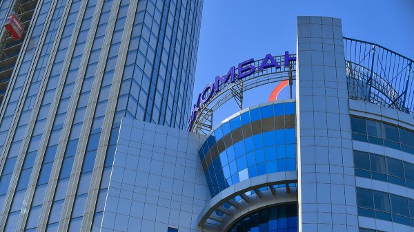 Совкомбанк и «Хоум банк» спишут кредиты пострадавшим в приграничных регионах Совкомбанк и «Хоум банк» спишут кредиты пострадавшим в приграничных регионах