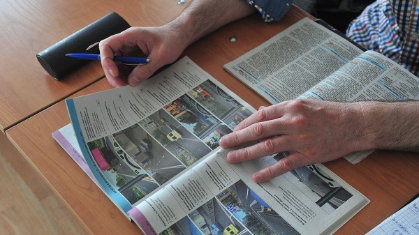 Конкурсы для профилактики нарушений правил дорожного движения пройдут в России Конкурсы для профилактики нарушений правил дорожного движения пройдут в России