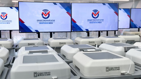 Посол Васнецов получил вызов в МИД Молдавии из-за избирательных участков в ПМР Посол Васнецов получил вызов в МИД Молдавии из-за избирательных участков в ПМР