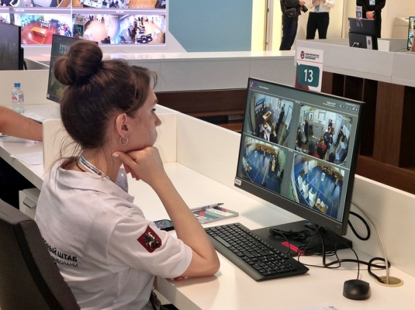 Москва провела выборы президента РФ на высочайшем уровне Москва провела выборы президента РФ на высочайшем уровне