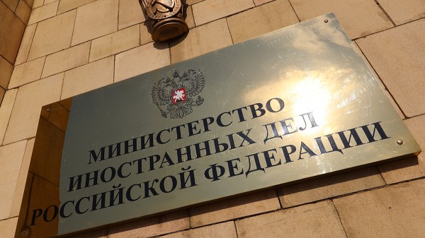 Посла Молдавии Дария вызвали в МИД России, ему был заявлен протест Посла Молдавии Дария вызвали в МИД России, ему был заявлен протест
