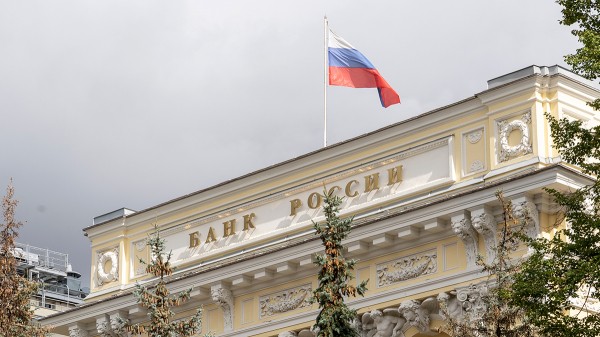 Банк России продлил до 9 сентября ограничения на снятие иностранной валюты Банк России продлил до 9 сентября ограничения на снятие иностранной валюты