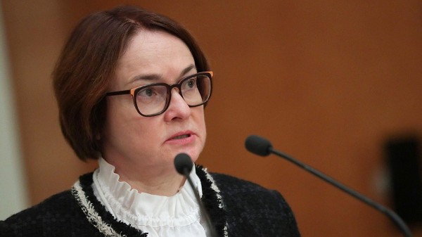 Набиуллина: Накопленный эффект повышения ключевой ставки проявится в 2024 году