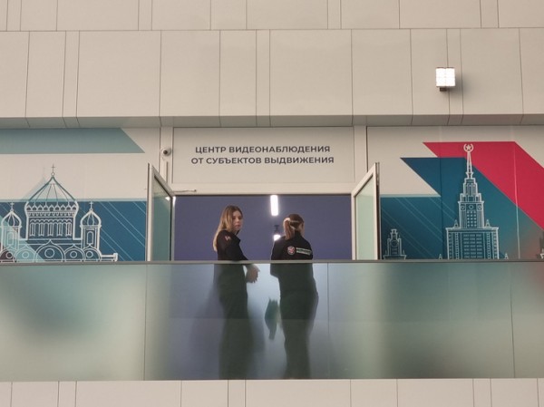 В Москве идут выборы Президента РФ: на 12:00 проголосовало 1,5 млн человек В Москве идут выборы Президента РФ: на 12:00 проголосовало 1,5 млн человек
