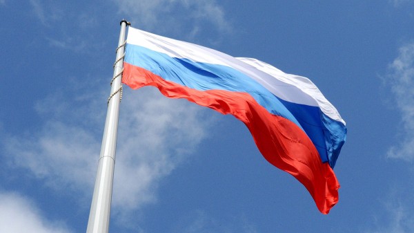 Посольство РФ возмутилось решением Австрии выслать двух дипломатов