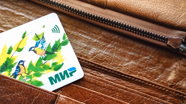 Карты «Мир» запретят добавлять и использовать в Samsung Pay с 3 апреля Карты «Мир» запретят добавлять и использовать в Samsung Pay с 3 апреля