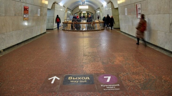 Эскалатор между станциями "Лубянка" и "Кузнецкий мост" закроют на ремонт с 18 марта Эскалатор между станциями "Лубянка" и "Кузнецкий мост" закроют на ремонт с 18 марта