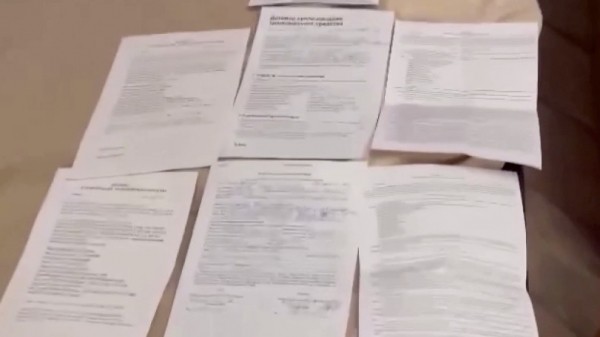 Аферисты подстраивали ДТП и получали за них страховку Аферисты подстраивали ДТП и получали за них страховку