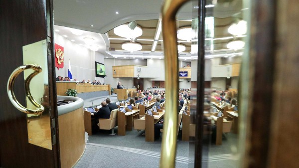 В Госдуму внесли законопроект о переходе субъектов КИИ на российское ПО В Госдуму внесли законопроект о переходе субъектов КИИ на российское ПО
