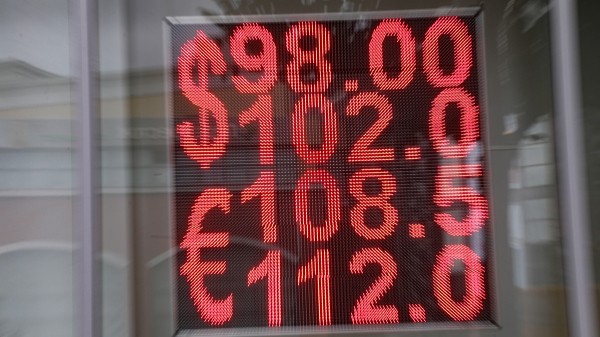 Эксперты спрогнозировали падение курса доллара с 11 марта