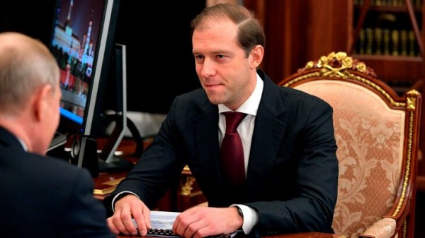 Мантуров заявил о планах начать производство поездов для ВСМ на Урале в 2027 году Мантуров заявил о планах начать производство поездов для ВСМ на Урале в 2027 году