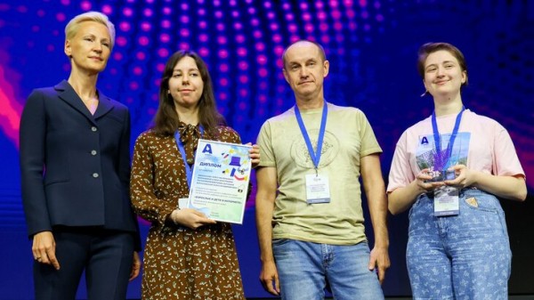 Опубликована программа форума RIGF 2024 Опубликована программа форума RIGF 2024