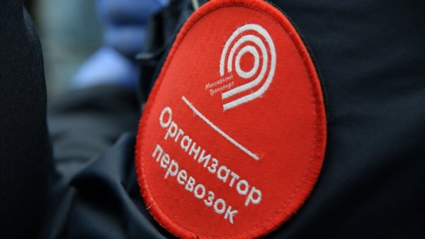 Усиленные проверки оплаты проезда проведут в наземном транспорте на юге Москвы