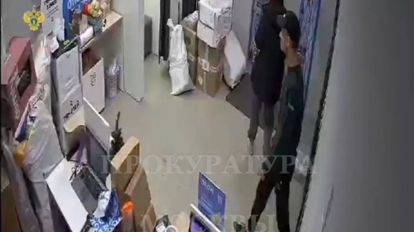 Стажер маркетплейса перед увольнением обокрал пункт выдачи заказов в Ховрино Стажер маркетплейса перед увольнением обокрал пункт выдачи заказов в Ховрино