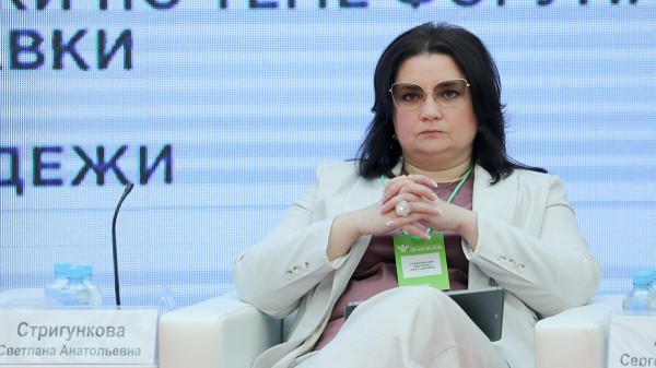 СМИ: Стригункову подозревают в получении взятки в размере 123 миллионов рублей СМИ: Стригункову подозревают в получении взятки в размере 123 миллионов рублей