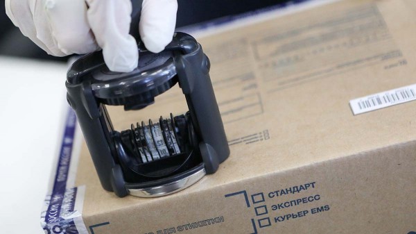 В логистическом центре Внуково объявлена угроза взрыва В логистическом центре Внуково объявлена угроза взрыва