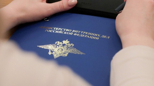 МВД подало иск против экс-полицейских, подбросивших наркотики Голунову