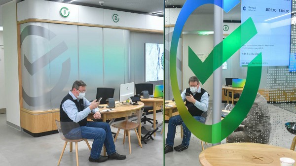 Россиян предупредили о фейковом приложении Сбера в AppStore Россиян предупредили о фейковом приложении Сбера в AppStore