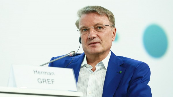 Греф не поддержал инициативу по созданию единого центра международных расчетов Греф не поддержал инициативу по созданию единого центра международных расчетов