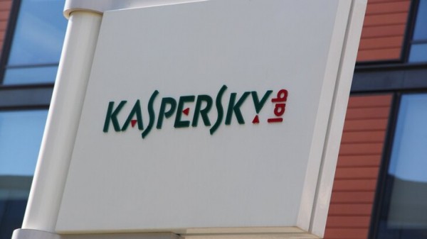 CNN: в США могут запретить пользоваться программами "Лаборатории Касперского"