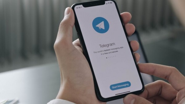 Мошенники начали красть аккаунты пользователей в Telegram под видом службы поддержки Мошенники начали красть аккаунты пользователей в Telegram под видом службы поддержки