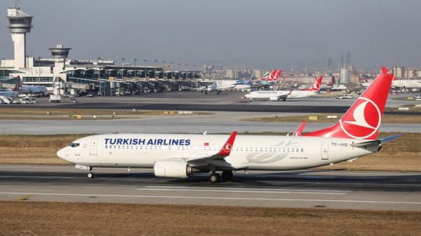 Turkish Airlines приостановила продажи билетов из России в Мексику Turkish Airlines приостановила продажи билетов из России в Мексику