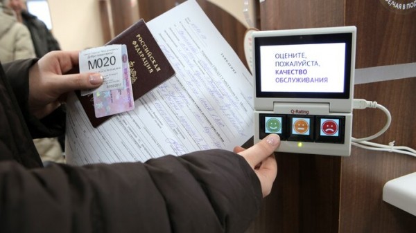 Выдачу водительских прав в Подмосковье восстановили после сбоя в базах ГИБДД