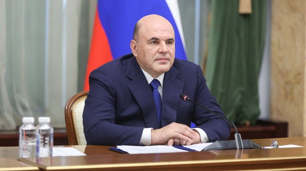 Мишустин назначил главой таможни вице-губернатора Санкт-Петербурга Пикалева Мишустин назначил главой таможни вице-губернатора Санкт-Петербурга Пикалева