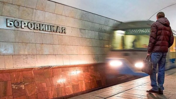 Некоторые станции метро в Москве будут работать только на вход и пересадку 5 мая
