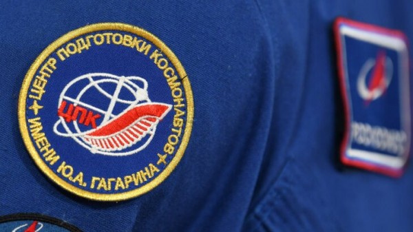 "Роскосмос" объявил четырех победителей отбора в отряд космонавтов "Роскосмос" объявил четырех победителей отбора в отряд космонавтов