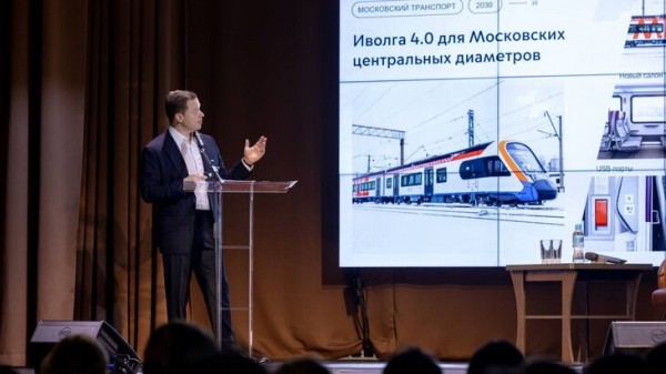 Заммэра Ликсутов рассказал о программе развития московского транспорта до 2030 года
