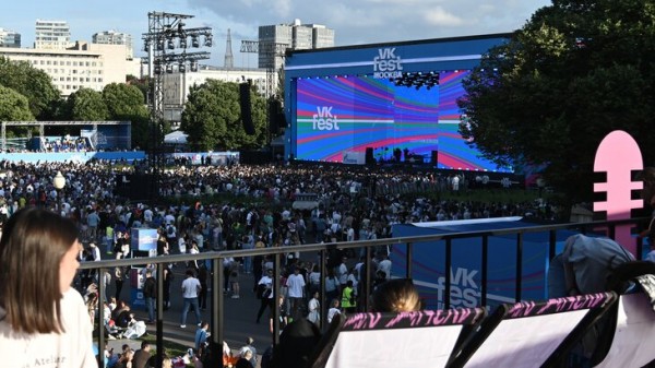 Более 100 инфлюенсеров примут участие в VK Fest в Москве Более 100 инфлюенсеров примут участие в VK Fest в Москве