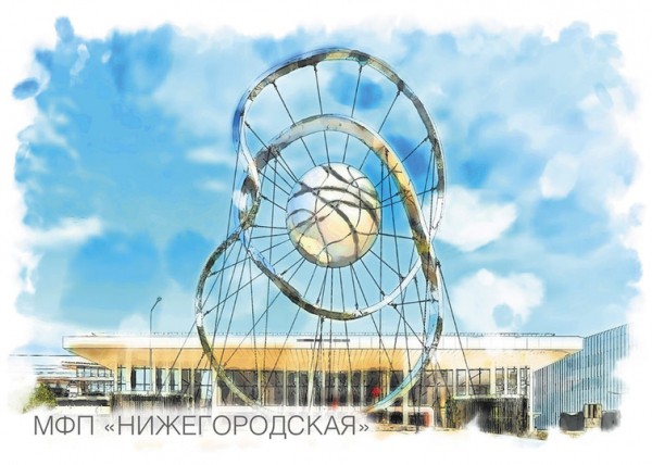 Объекты, которыми гордится Москва Объекты, которыми гордится Москва