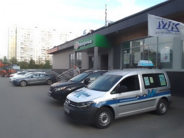 Продление подписки по 24 июня на почте и в редакционных подписных пунктах Продление подписки по 24 июня на почте и в редакционных подписных пунктах