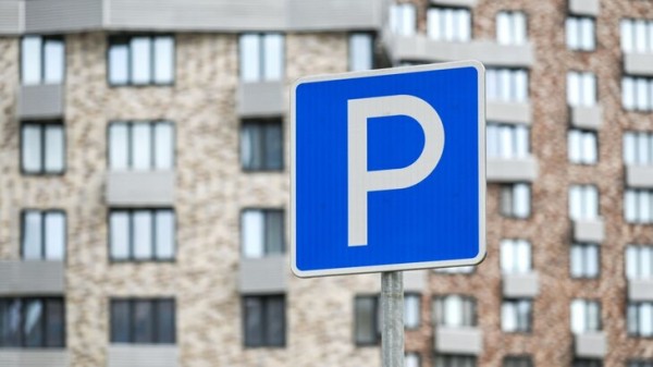 Эксперт Медведенко: в Москве фиксируется высокий спрос на парковку