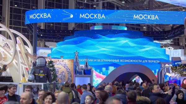 Городские инновации представят на выставке "Россия" с 13 июня по 8 июля