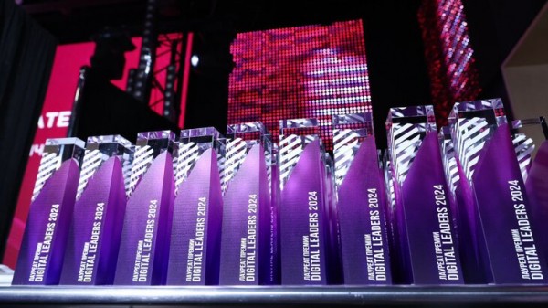 Лауреатов премии Digital Leaders наградили в Москве